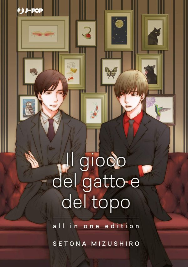 gioco del gatto e del topo jpop gioco del gatto e del topo jpop